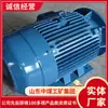 Série Ybj Motor Assíncrono Trifásico Preço Mineração Motor Assíncrono Trifásico Fornecimento Ponto Motor de Guincho
