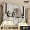 Gancho Colgador de Ropa para Radiador Calefactor, Estante de Almacenamiento Montado en Puerta, Gancho Colgador de Ropa para Tubería de Radiador, Gadget de Gancho para Ropa Estilo Trasero de Puerta para el Hogar