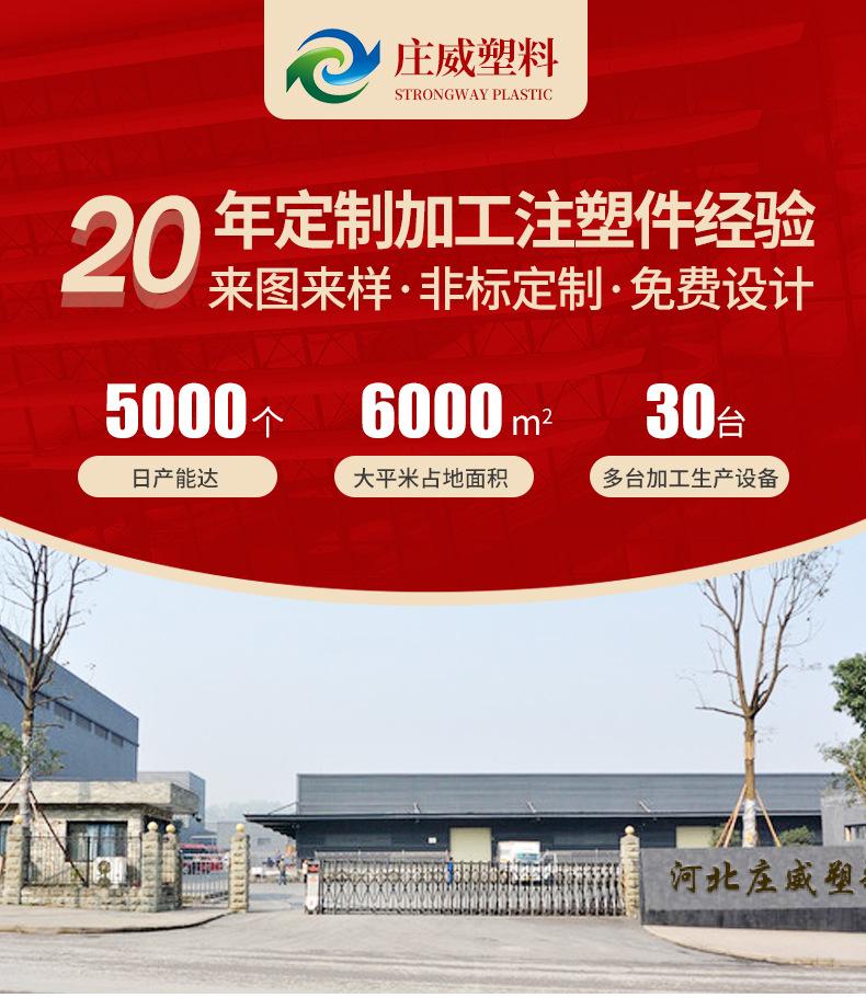 庄威套版_03.jpg