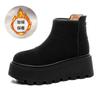 2024 Novas Botas Casuais de Tornozelo Botas Martin Femininas Antiderrapantes Aumento de Fundo Grosso Botas de Neve Femininas Outono e Inverno Sapatos Femininos 9079