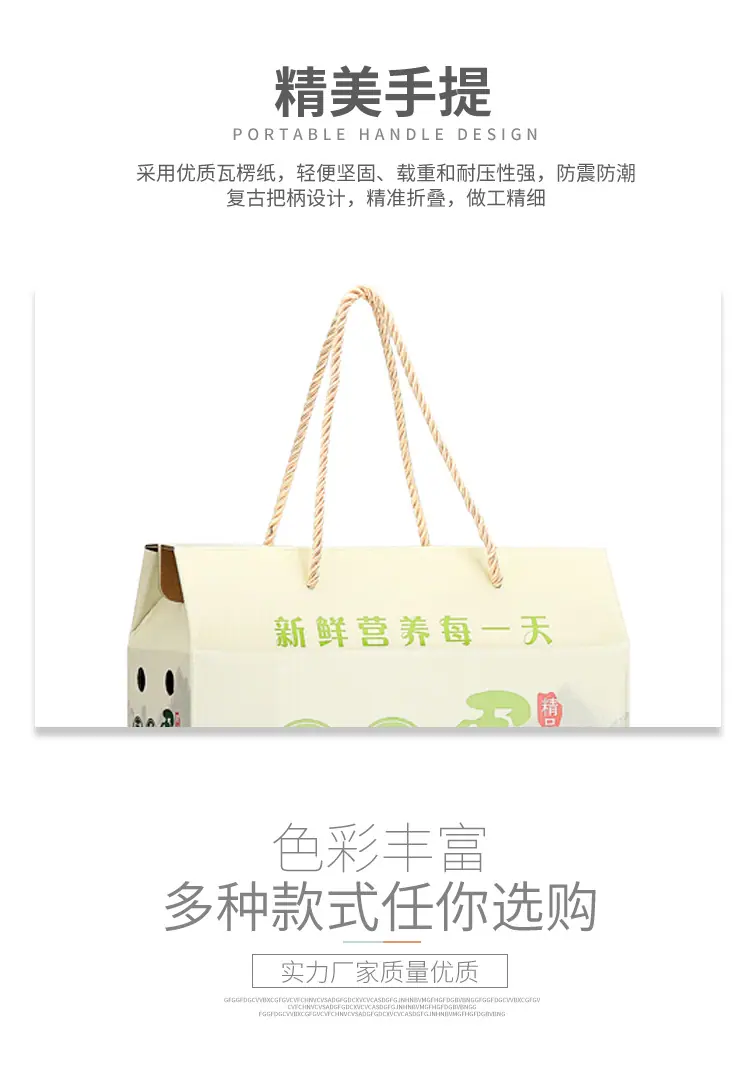 详情_07.jpg