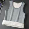 Colete Quente Espesso Forrado com Lã de Cordeiro Colete Masculino Outono e Inverno Slim-fit Regata Sem Mangas Colete