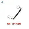 Accesorios transfronterizos para equipos de fitness pilates con cuentas perno magnético gimnasio interior equipo de fuerza pasador de selección