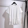 Top Adelgazante de Longitud Media Estilo Coreano con Puntadas Fruncidas y Manga Corta 2024 Verano Nuevo talla extra Grande Mujeres