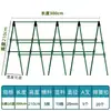 Hastes de Suporte para Plantas Revestidas de Plástico para Construção de Estruturas de Treliça, Tubos de Aço para Vegetais para Plantas Trepadeiras, Feijões, Tomates, Pepinos, Extra Grandes