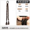 Pelucas para Niños, Cabello Largo para Niñas, Trenzas Dopamina tipo Boxeadora, Pelucas de Cola de Caballo, Coletas Dobles Juguetonas y Naturales, Trenzas de Tres Hebras