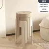 Banqueta Doméstica Simples, Plástico Espessado, Banqueta Empilhável para Mesa de Jantar, Banqueta Catavento, Banqueta Alta Redonda, Cadeira Banqueta de Plástico