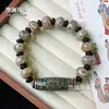 Pulsera de Cuentas de Ágata del Tíbet, Pulsera de Cuentas Dzi Antiguas en Forma de Arroz de Ágata del Tíbet, Pulsera de Cuentas Dzi de Tres Ojos Estilo Tibetano, Estilo Brillante Mate