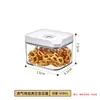 Contenedores de almacenamiento de cocina sellados al vacío de PET de grado alimenticio, a prueba de humedad y diseñados para conservar productos secos, incluyendo una caja de almacenamiento para granos y cereales