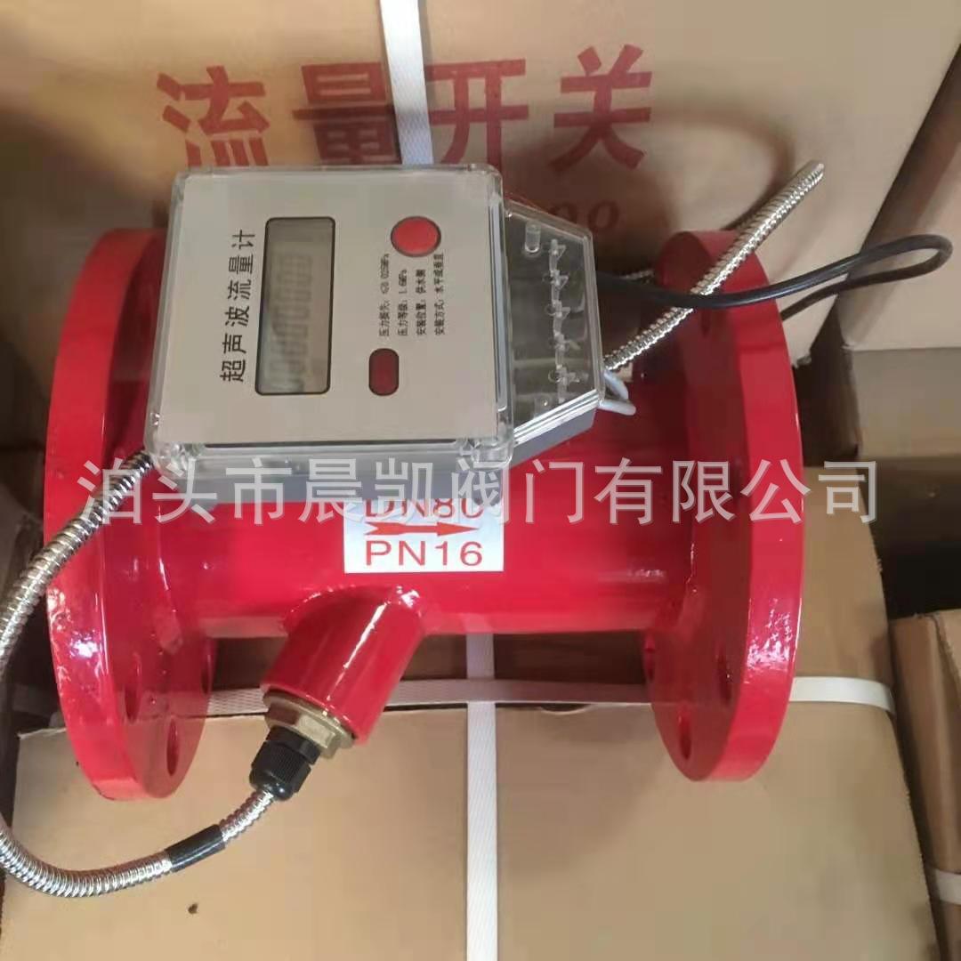 微信图片_20210422151037