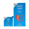 Camisinhas Durex Bolx Love, pacote com 3/10 unidades, brinquedos sexuais para adultos, hotel, planejamento familiar, atacado.
