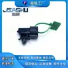 27722-31U00 2772231U00 Sensor de Temperatura Exterior Adecuado para Nissan Qijun