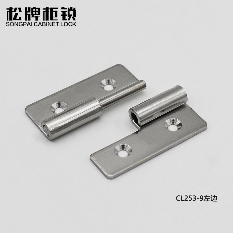 CL253-9 (4).jpg