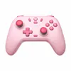 [Novo Controle Sem Fio por 100 Yuan] Estrela Ascendente Frango Invencível Controle de Jogo Hall Rocker Três Modos Multiplataforma