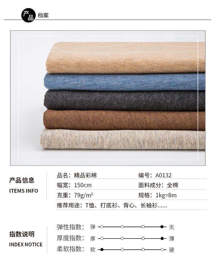 详情_01.jpg