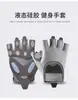 Guantes Deportivos y de Fitness de Medio Dedo para Equipamiento de Entrenamiento de Mujeres, Antideslizantes, Anti-Callos, para Levantamiento de Pesas, Ciclismo, Yoga, Cuerda para Saltar, Transpirables