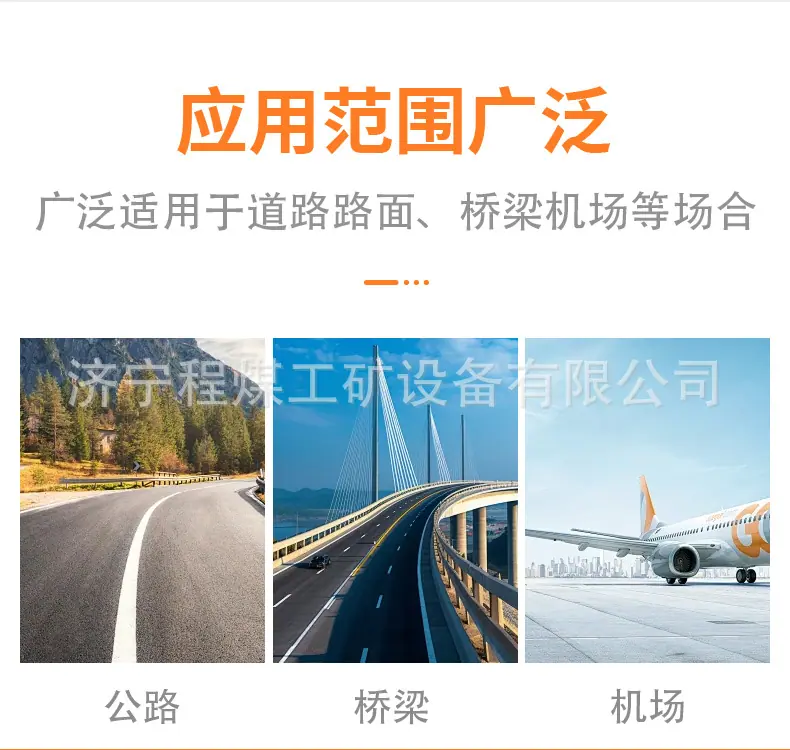 弹簧振动锤详情页2_03.jpg