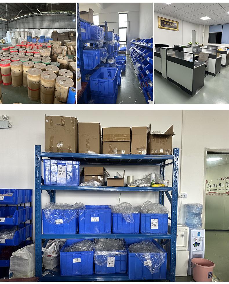 PET防尘防刮保护膜_03