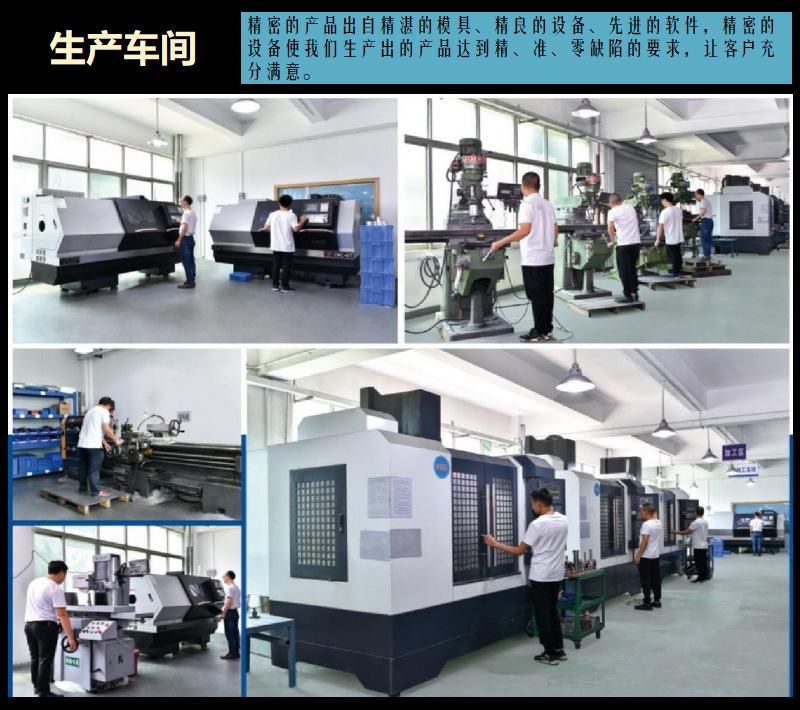 详情7