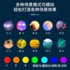 Painel de luz de 10 polegadas luz de beleza ao vivo luz de iluminação de fotografia LED luz de fundo RGB colorida luz de preenchimento quadrada de 14 polegadas