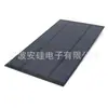 Placa de Carregamento Fotovoltaico Solar 6V 2.5W 4.2W Laminação PET