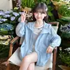 Ropa de Protección Solar para Niñas, Ropa de Protección Solar para Niños, Chaqueta Ligera de Seda de Hielo Fresca para Verano al Aire Libre, Nuevo Estilo 2026