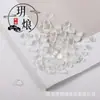 Anel Coração Colorido Pedra Olho de Gato Rosto Adesivos Contas Soltas DIY Produtos Semi-Acabados Roupas Acessórios de Cabelo Acessórios de Joias Fonte Atacadista