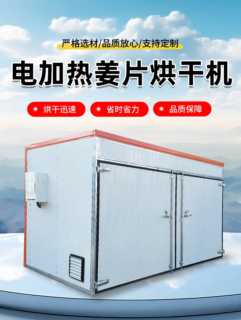微信图片_20251218142528_459_244_03