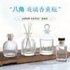 Directamente del Fabricante, Botellas de Aromaterapia Personalizadas al por Mayor, Botellas de Vidrio para Aromaterapia, Botellas Vacías, Botellas Octagonales, Botellas Personalizadas Reutilizables