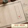 Rollo de copia Shanglin Fu, rollo largo, pincel suave, papel Xuan, libro de práctica de caligrafía, Zanhua Xiaokai, copia de Luo Shen Fu para meditación, para principiantes