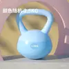 Pesa Rusa Suave Jineng para Uso en Casa, Entrenamiento de Sentadillas para Mujeres, Pesa Rusa Suave de 6 kg para Fuerza de Glúteos, Pesa Rusa de Arena para Fitness y Moldeado Corporal