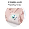 Nova Roupa Íntima Feminina Modal 10A Antibacteriana 60S, Simples Respirável Sensação de Pele Nu Atacado Cor Sólida Boxer de Cintura Média para Mulheres