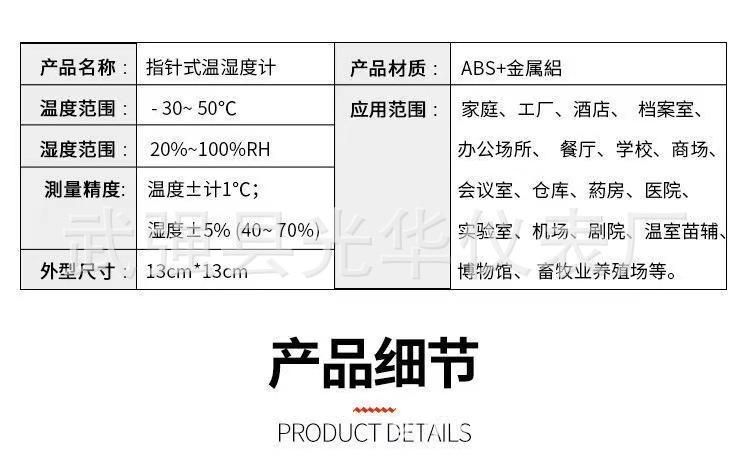 微信图片_20221102221315.jpg