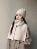 Cachecol Chapéu de Lã 100% Puro da Austrália para Mulheres Inverno Novo Estilo Versátil Espessado Quente Conjunto Casal Versão Coreana