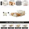 Cama Redonda Moderna Simple de Red 1.8m Doble Habitación Principal Cama Grande Estilo Crema Tela Tecnológica Cama con Almacenamiento Cama de Boda
