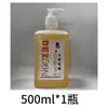 Jabón Natural Lierkang Espuma Descontaminante y Esterilizante Fuerte Rico Disponible para Niños 500ml