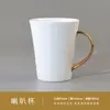 Canecas de luxo com cabo dourado, logotipo personalizado, brindes corporativos, xícaras de cerâmica para hotéis de alto padrão, xícaras banhadas a ouro