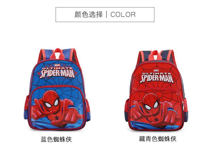 2021031917033792131045w750h531