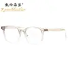 Nuevas Gafas Retro Estilo Coreano Tr90 Sin Graduación 81165 Modernas Gafas de Montura Lisa Clásicas Se Pueden Adaptar con Lentes de Graduación