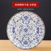 Prato raso de cerâmica esmaltada, prato raso, prato de jantar estilo chinês de Jingdezhen, utensílios de cozinha privada para hotel e clube, prato de servir, prato redondo