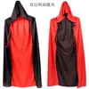 Capa de Halloween para Niños y Adultos, Accesorios de Disfraz, Atuendo Rojo y Negro, Cuello Alto, Capa de la Parca, Pirata