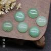 Anel de Pedra Ágata Cristal Jade 12mm Cor Tesouro Meia-Redonda Face Time Gema diy Acessórios de Nail Art Japonesa