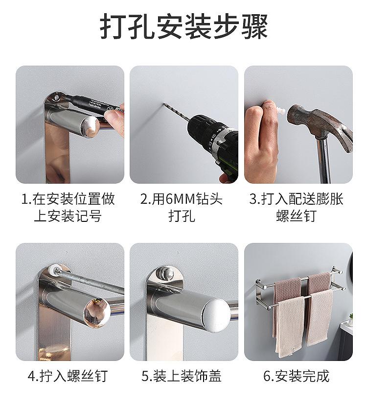 详情页_19.jpg