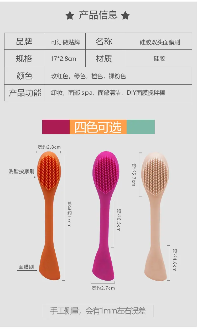 详情_02.jpg