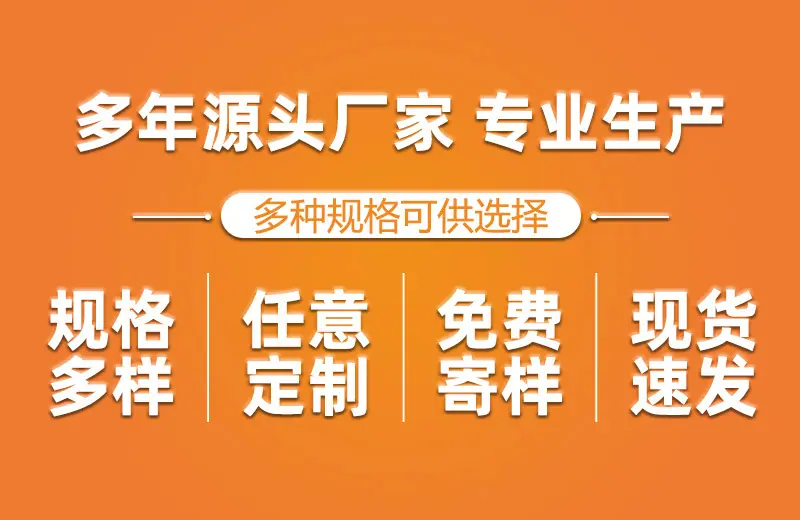 大口方管详情2_02.jpg