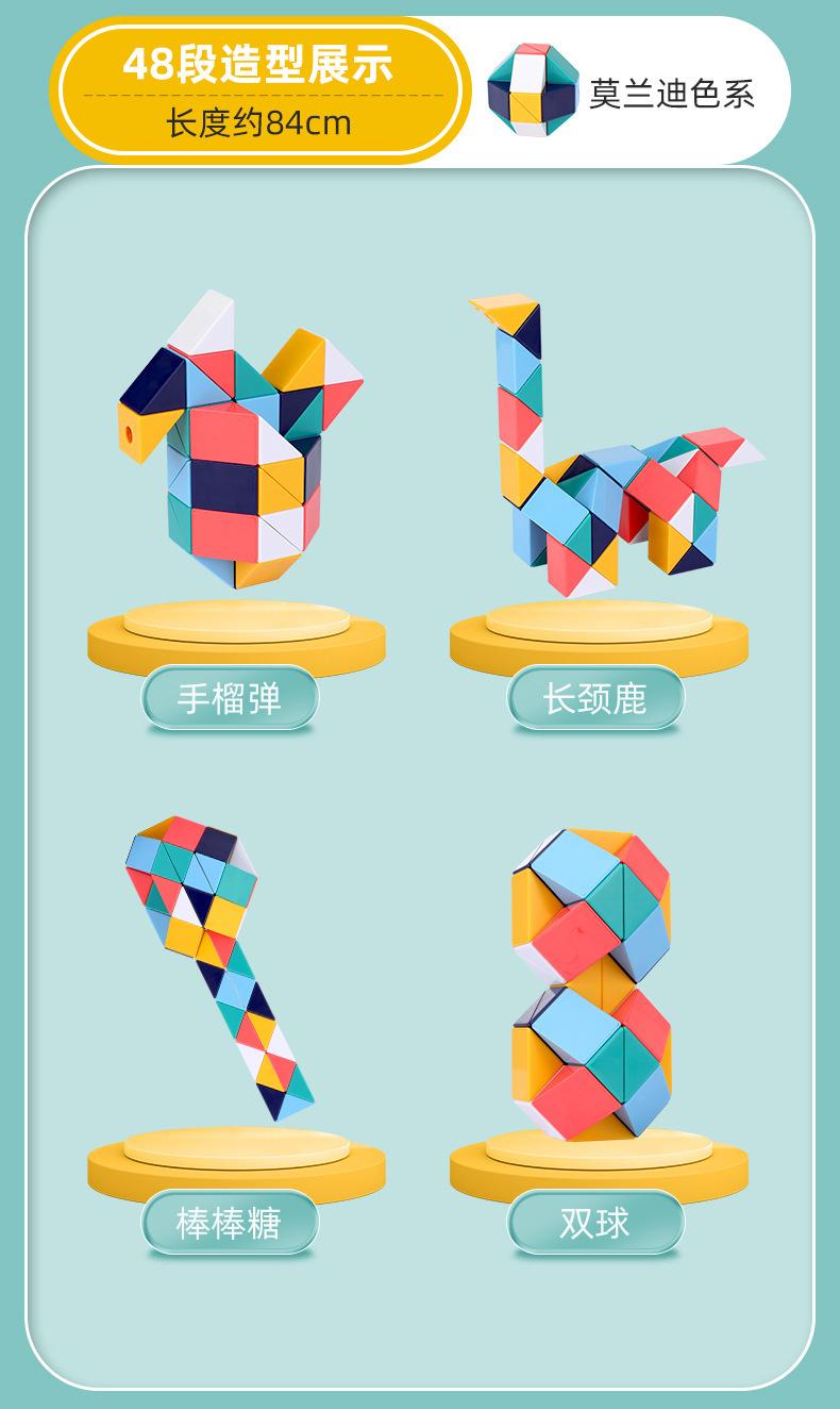 详情图片_29.jpg