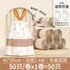 Bolsas de Basura CamelliaBolsas de basura de mano resistentes al desgarro, bolsas de plástico con cordón extra gruesas para uso en el hogar y el dormitorio, tamaño grande