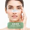 Parche de Miel para Adultos y Niños con Respiración Nasal, Parche de Ventilación para el Puente Nasal, Parche Nasal, Parche Refrescante para Puntos de Acupuntura