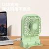 Ventilador de Escritorio USB de Carga Simple Dibujo Animado Oficina Dormitorio Montaje en Pared Camping al Aire Libre Mini Ventilador Pequeño
