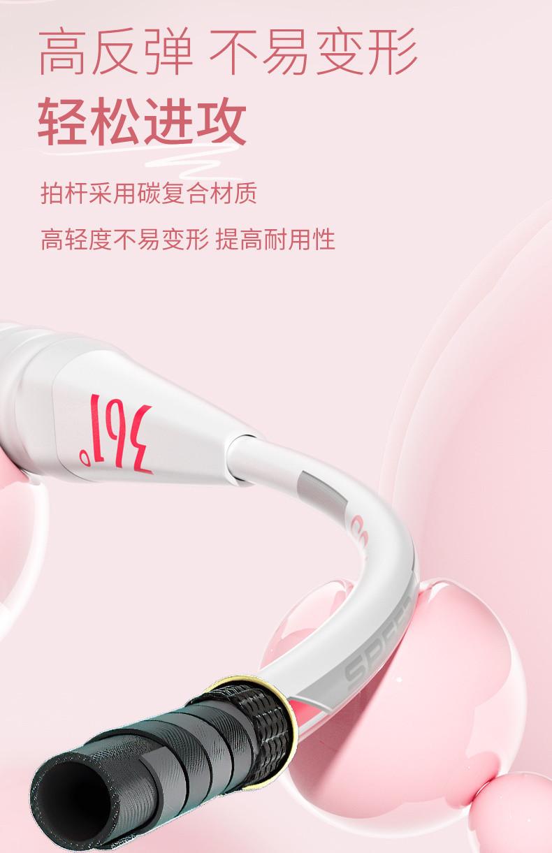 f2e15263-255a-489c-986e-f54bc59f1fc0.jpe